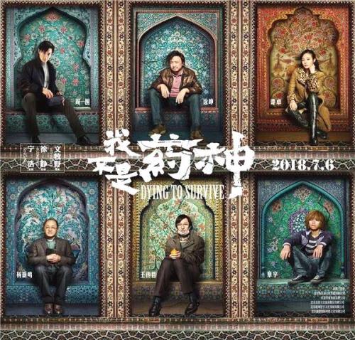 旋宾科技大学学信网购买